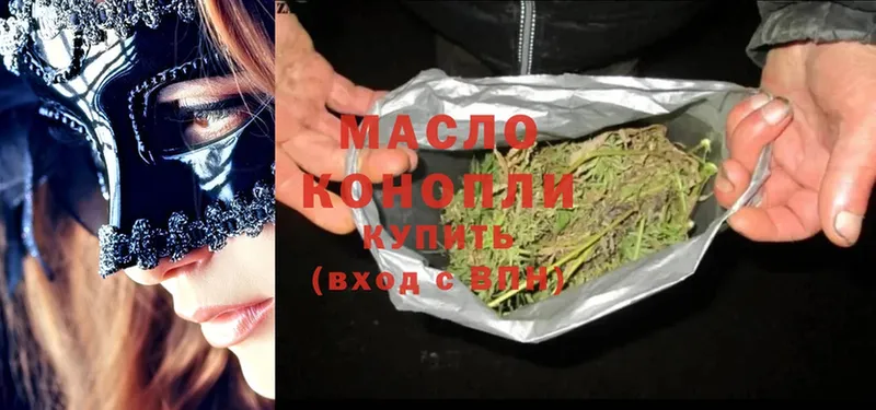 Где купить Яхрома KRAKEN зеркало  МЕФ  ГАШИШ  Cocaine 