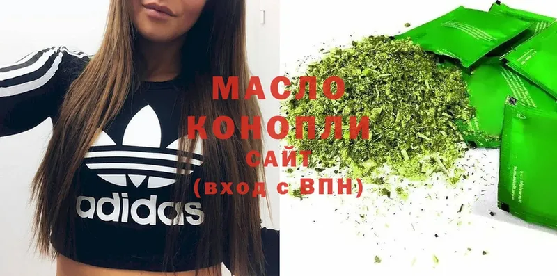 OMG маркетплейс  Яхрома  ТГК Wax 